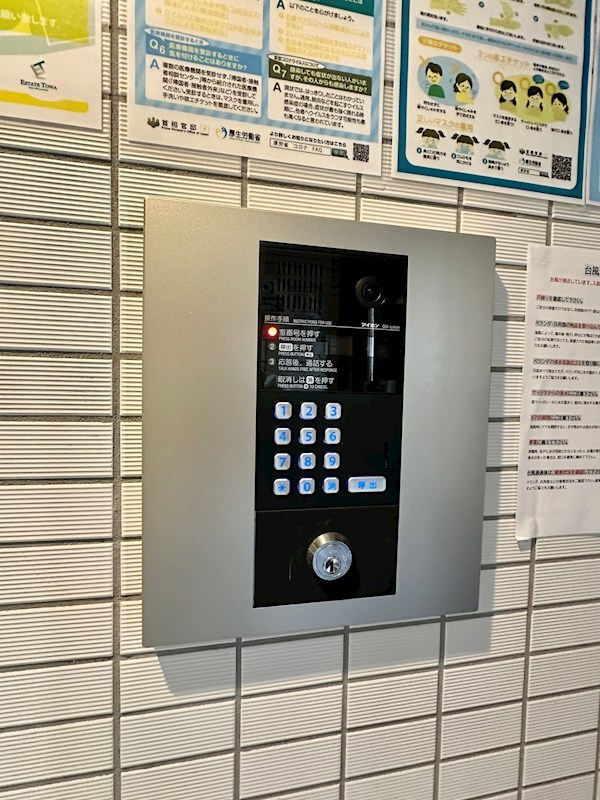 Vールネサンス大塚町 その他9