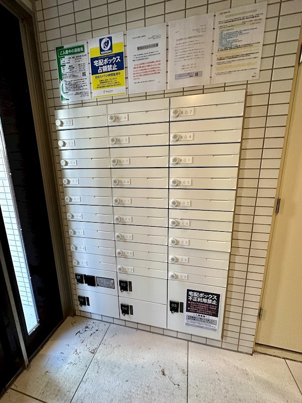 Vールネサンス大塚町 その他23