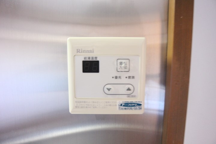 ビラ高倉 その他15