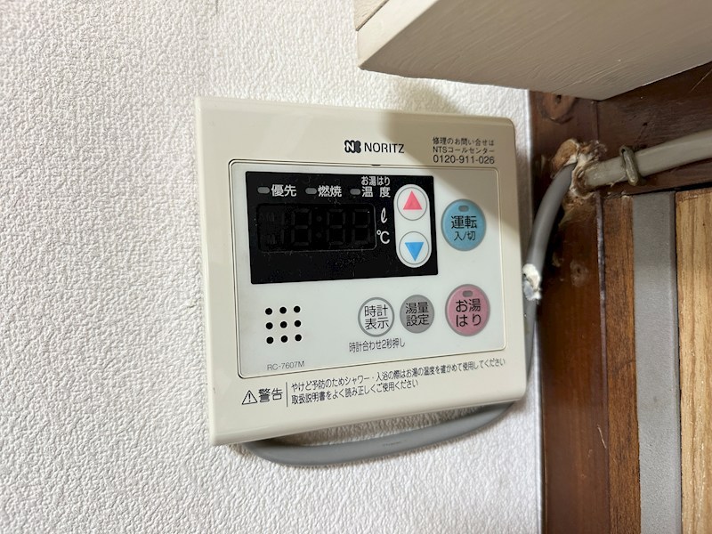 大日丘町１丁目(3K) その他19