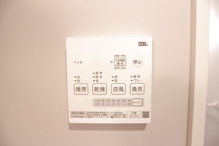 シーポート その他11