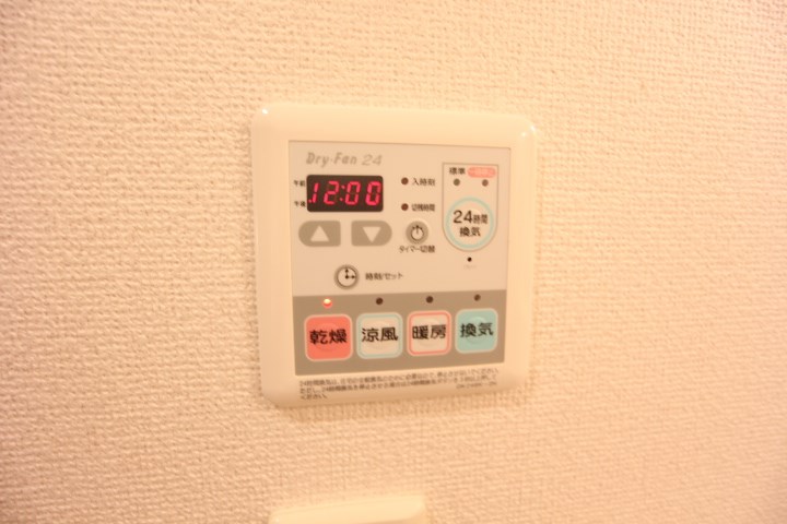 リトリートＹ その他9