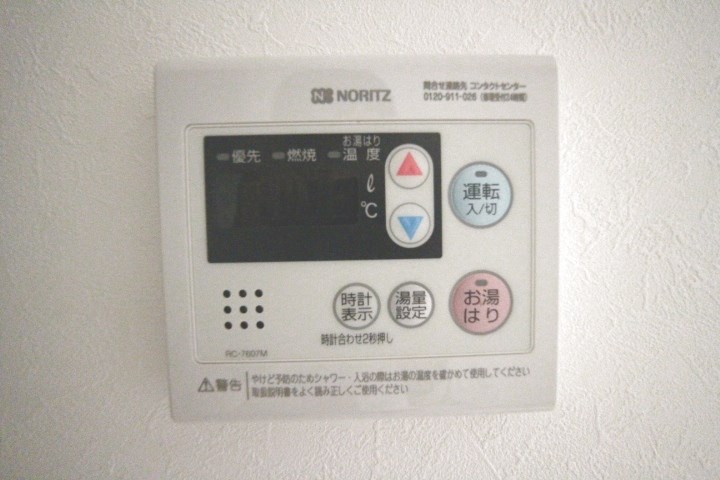 ハーモニーテラス本庄町 その他14