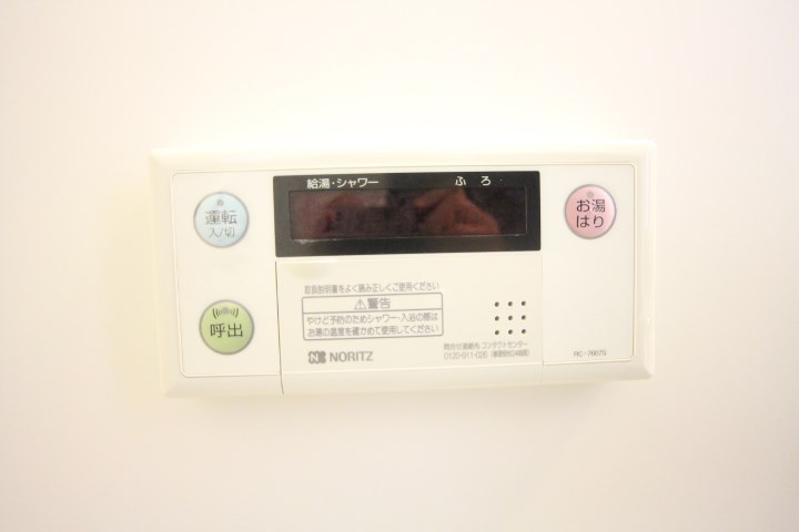 ワコーレヴィアーノ須磨関守町２丁目 その他8