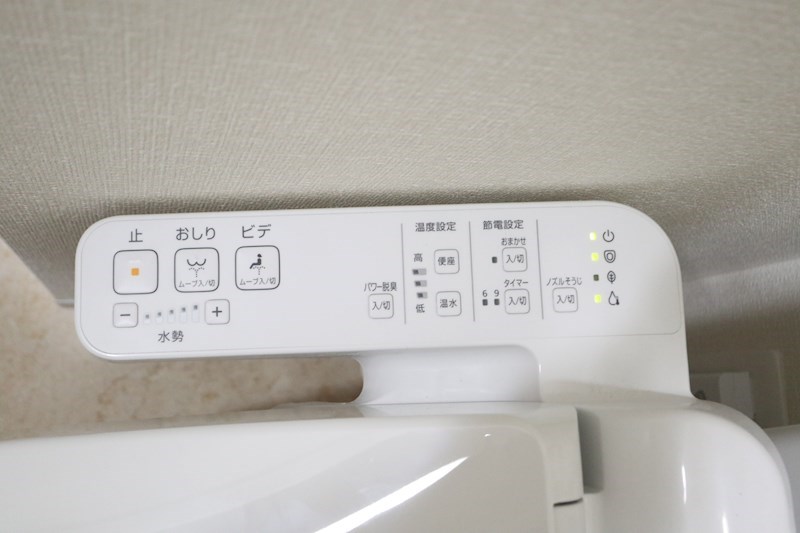 Luxe神戸WEST その他12