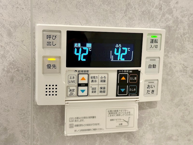 SDグランツ神戸Peninsula その他10