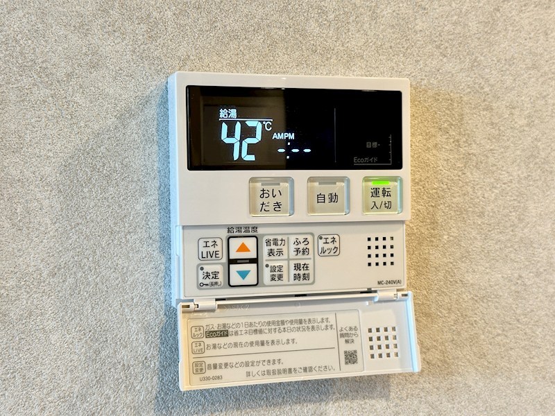 SDグランツ神戸Peninsula その他22