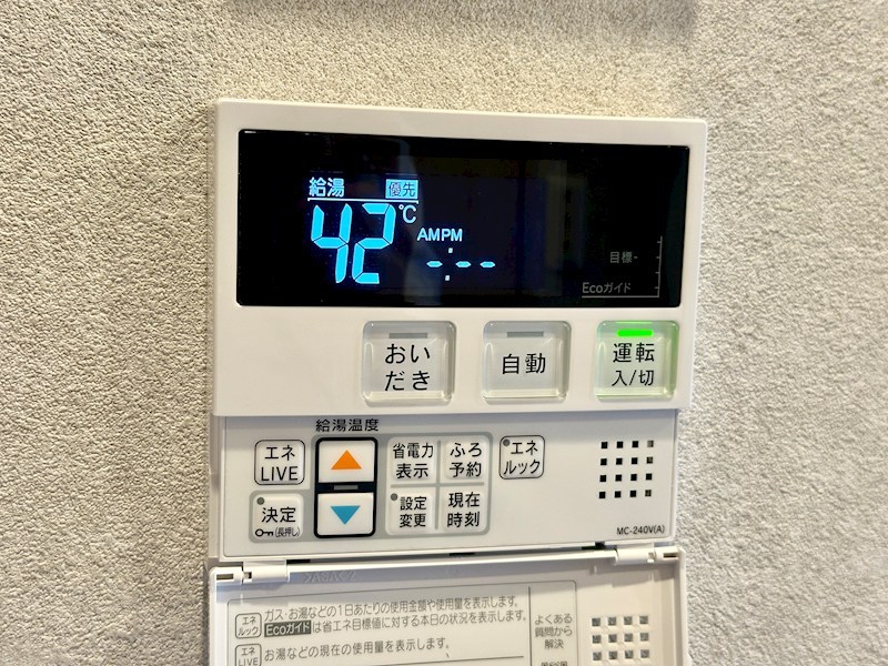 SDグランツ神戸Peninsula その他19