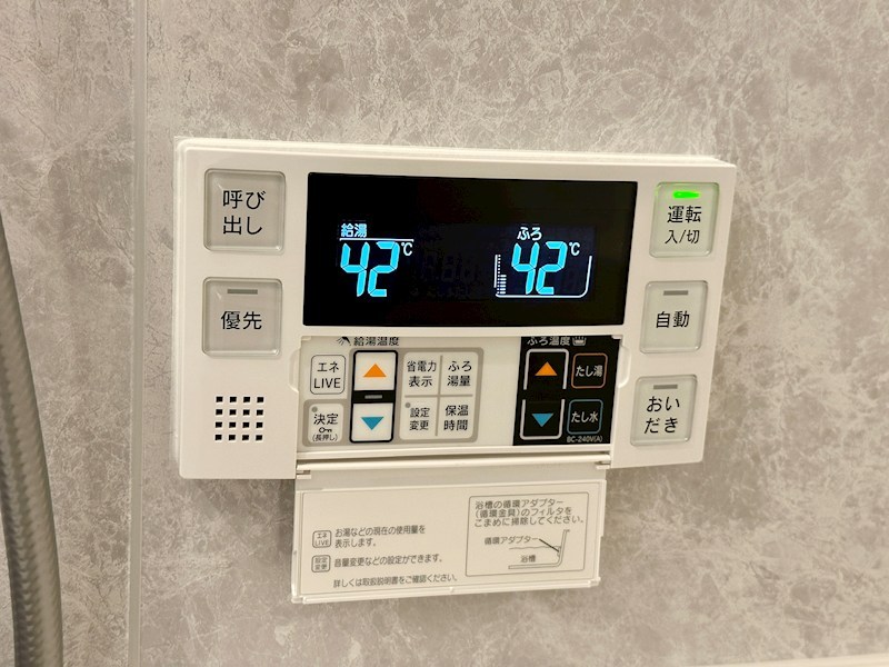SDグランツ神戸Peninsula その他10