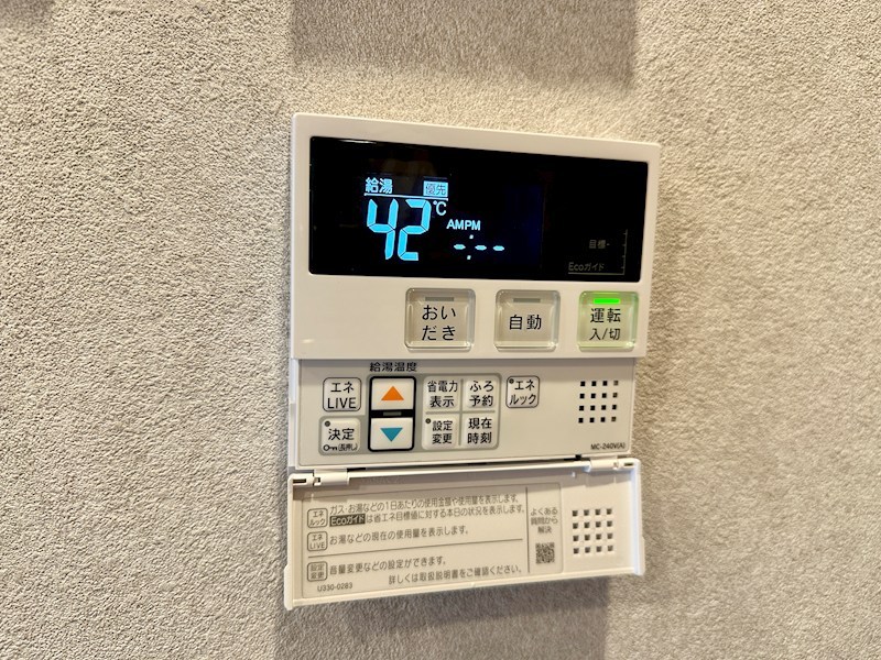 SDグランツ神戸Peninsula その他21
