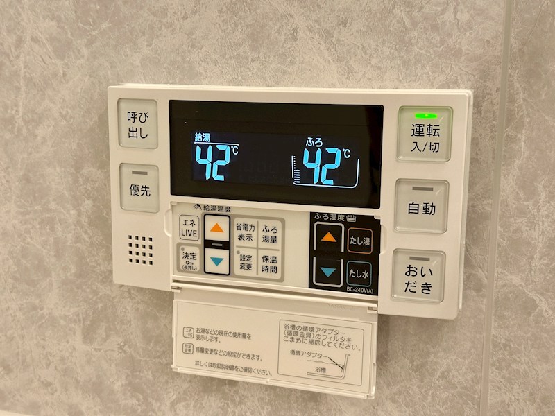 SDグランツ神戸Peninsula その他10