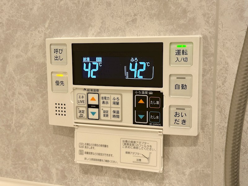 SDグランツ神戸Peninsula その他8