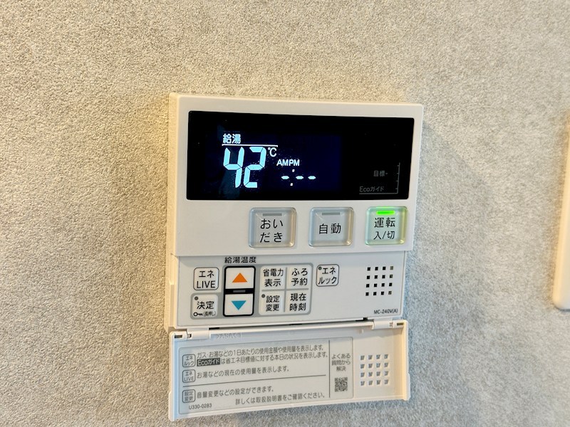 SDグランツ神戸Peninsula その他25