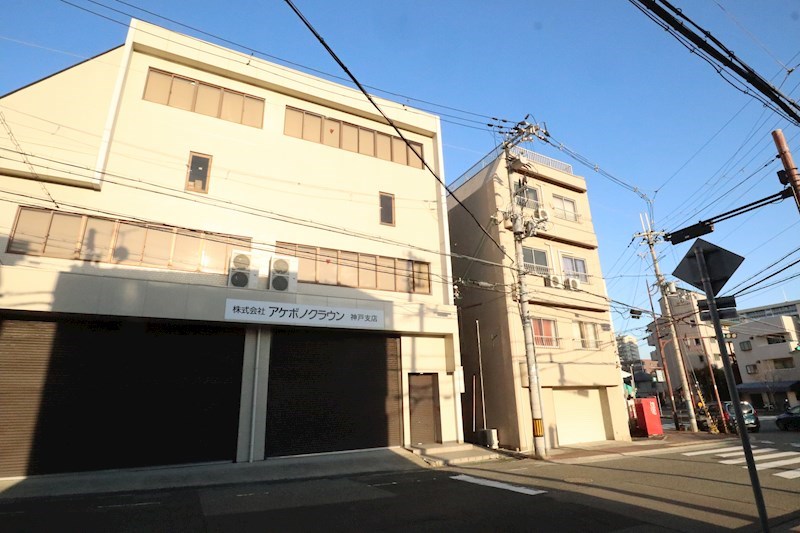 コティ山下町 その他3
