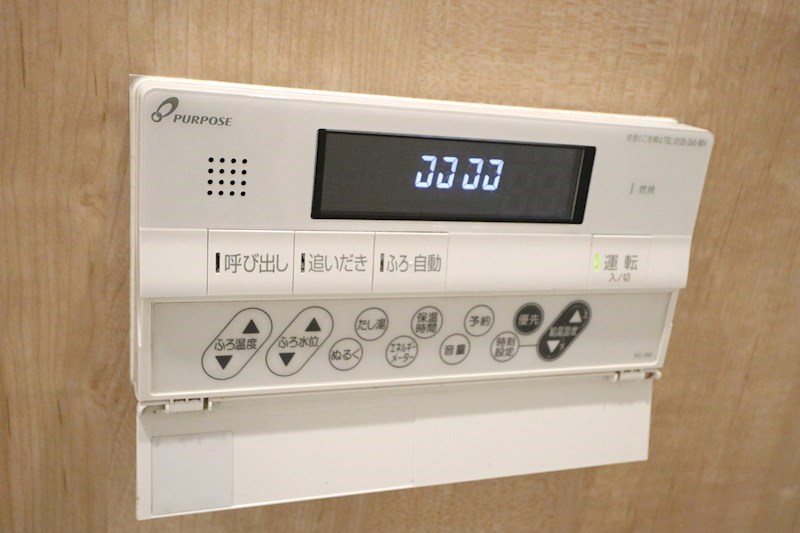 コティ山下町 その他10