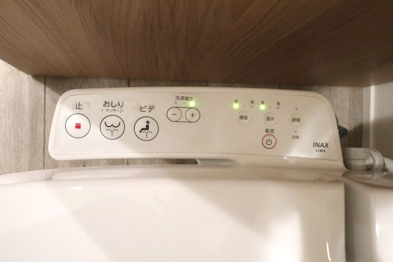 コティ山下町 その他20