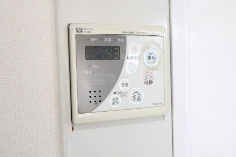 ベルトゥリー若草ANNEX その他25