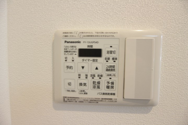 ラフィーネ神戸　North Wing その他9