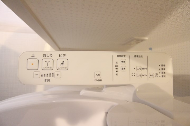 ラフィーネ神戸　North Wing その他19