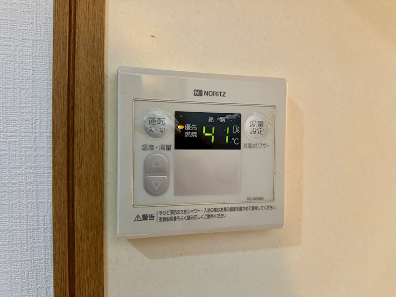 アパ北町 その他18