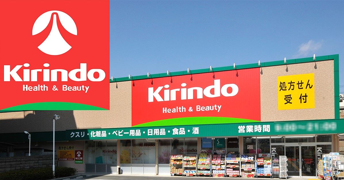 アパ北町 周辺画像9
