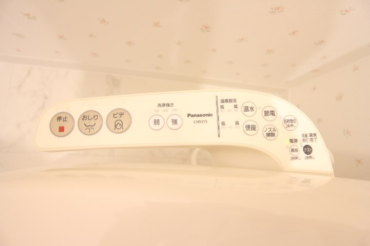 ロイヤル三ツ星Ⅲ その他17