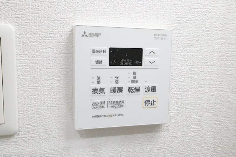 Kobe MKC その他11