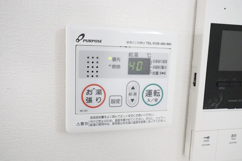 Kobe MKC その他19