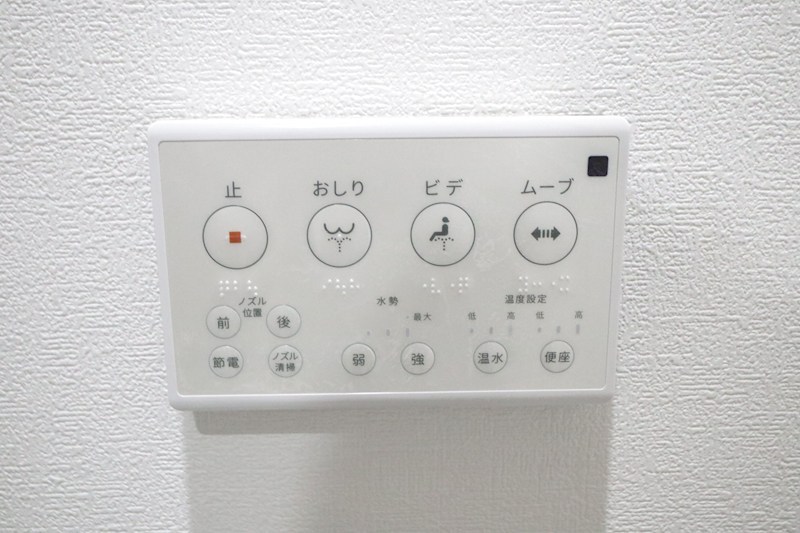 Kobe MKC その他22