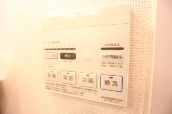 エトワール・フィックス その他9