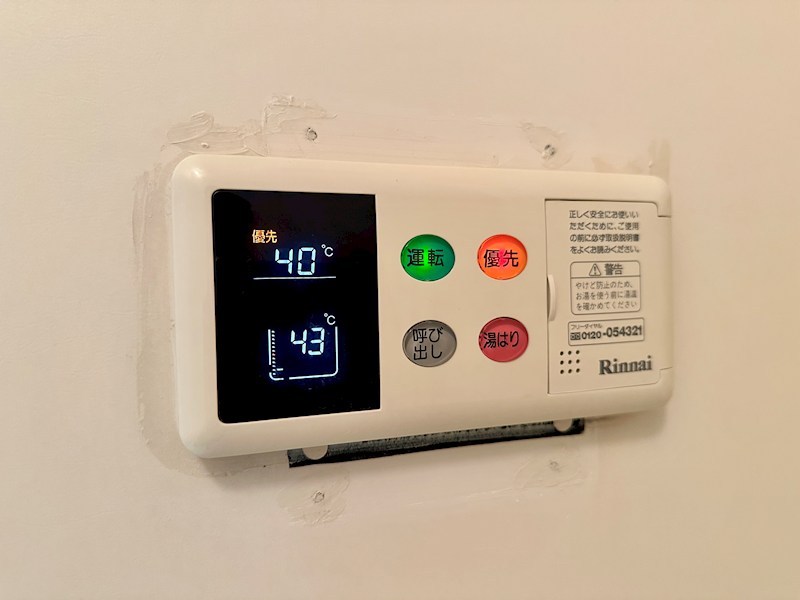 マンション妙法寺 その他16