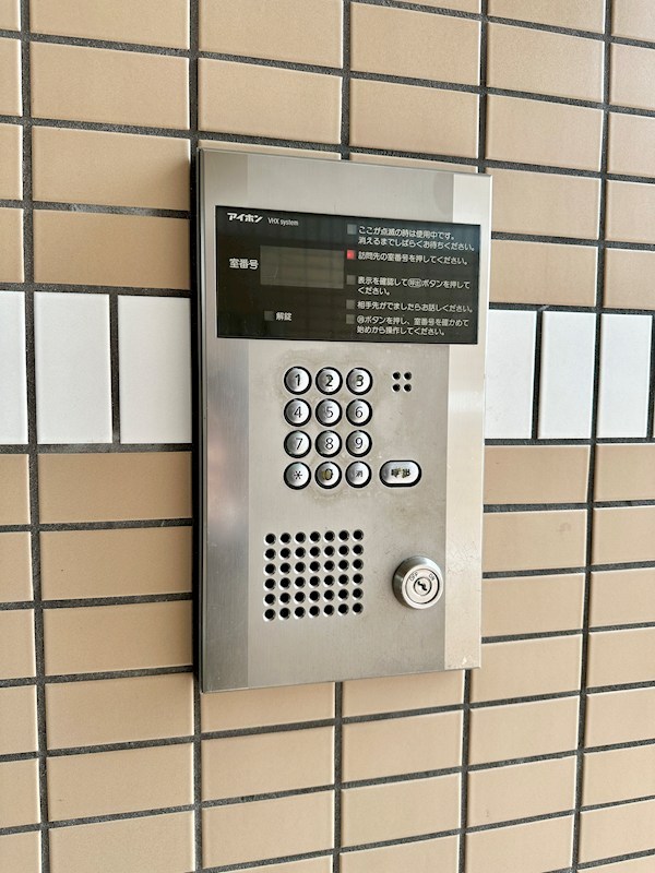 レジデンス妙法寺 その他6
