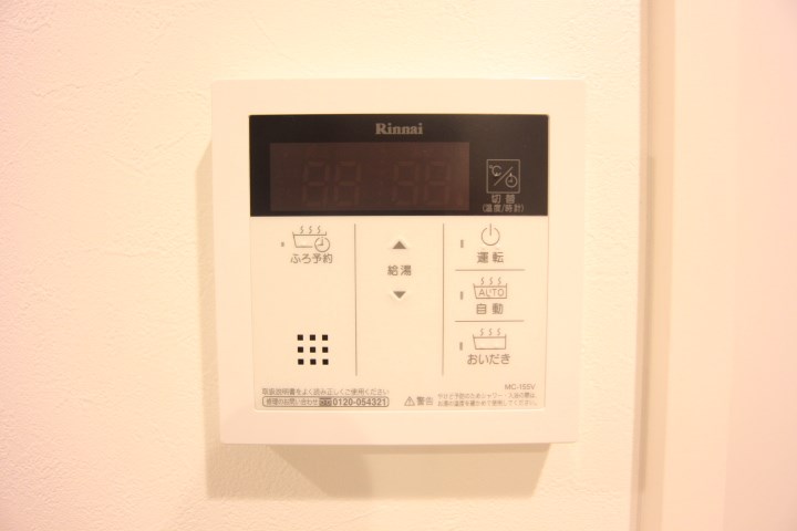 Impressive Suma その他11