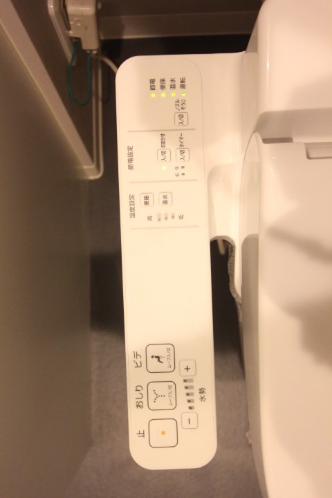 Impressive Suma その他16