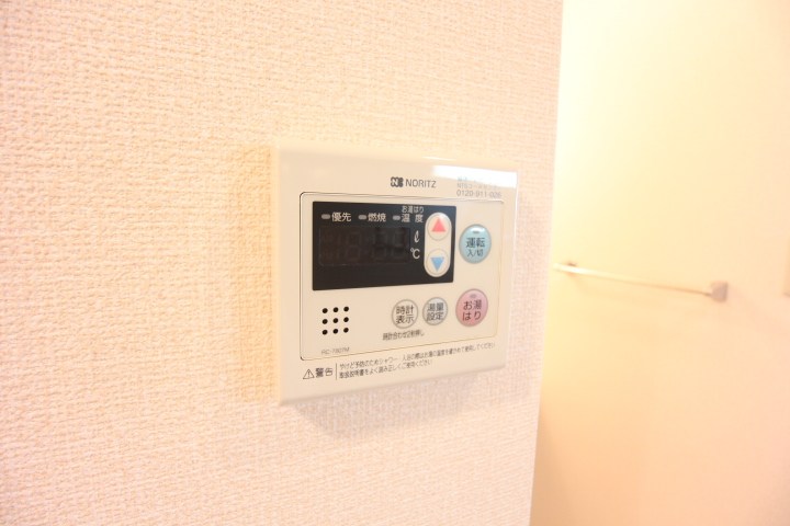 セジュール西代Ⅰ Ａ その他9