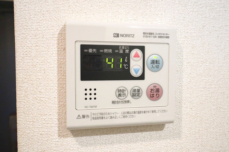 ピア その他19