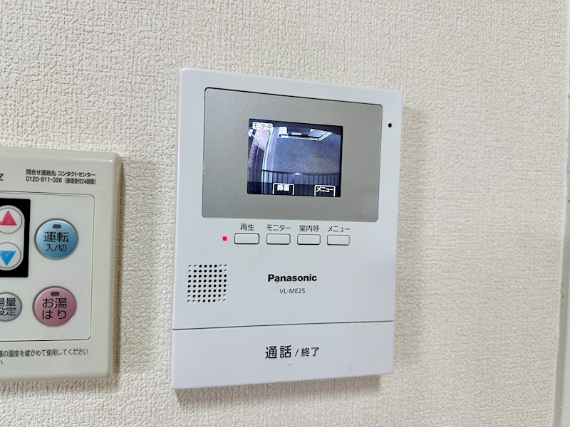 ベルトゥリー須磨 その他8