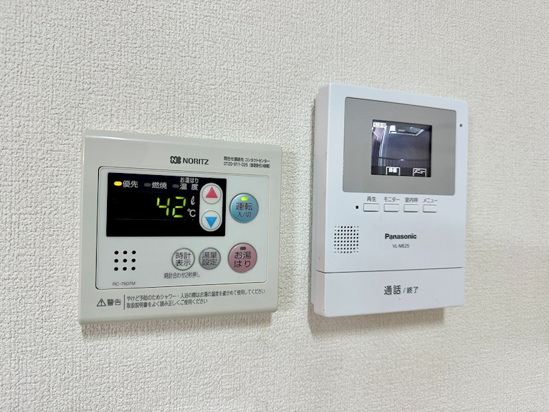 ベルトゥリー須磨 その他24