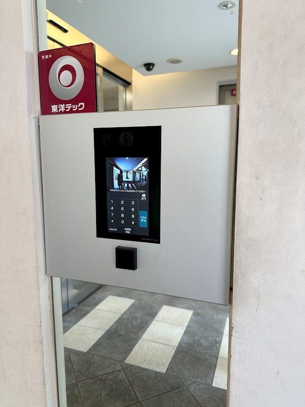 S-FORT神戸神楽町 セキュリティ