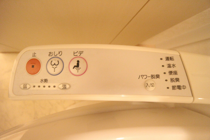 S-FORT神戸神楽町 トイレ