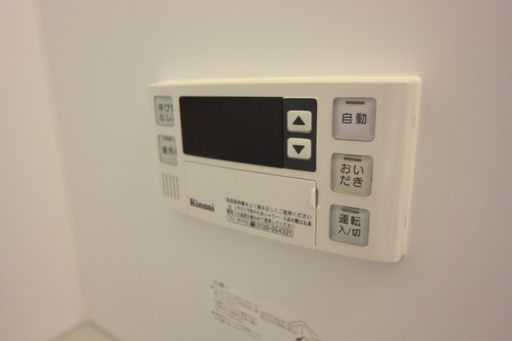 ユースビレッジ神戸長田 その他6