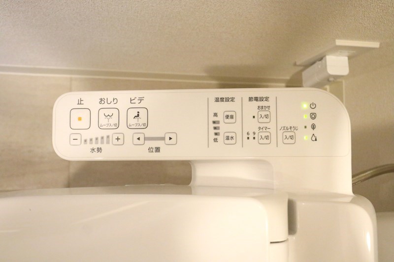 アドバンス神戸パーチェ その他15
