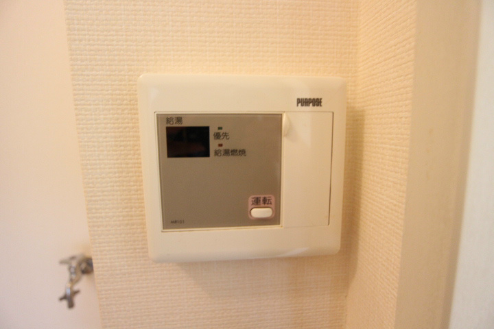シティライフ須磨浦 その他14