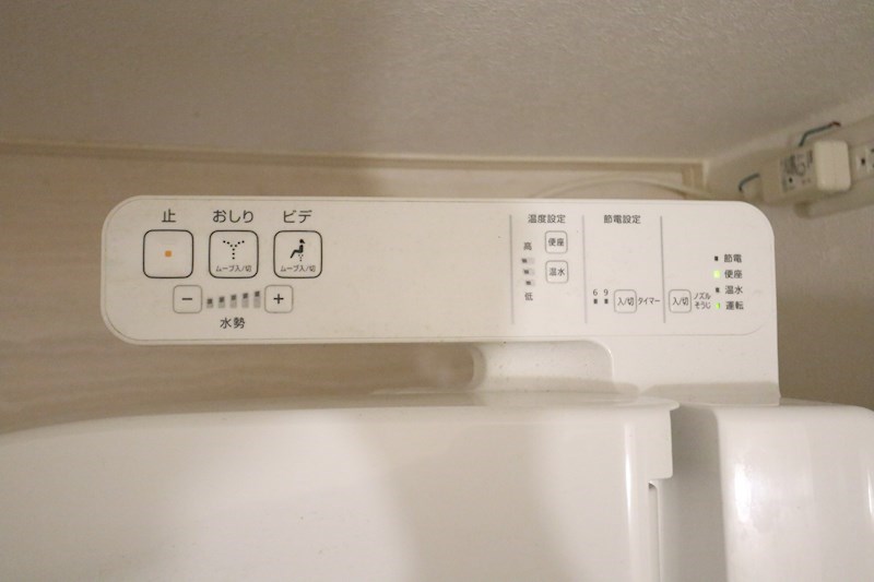ラメゾンアンソレイエ板宿 その他27