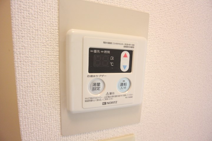 リバティー壱番館 その他12