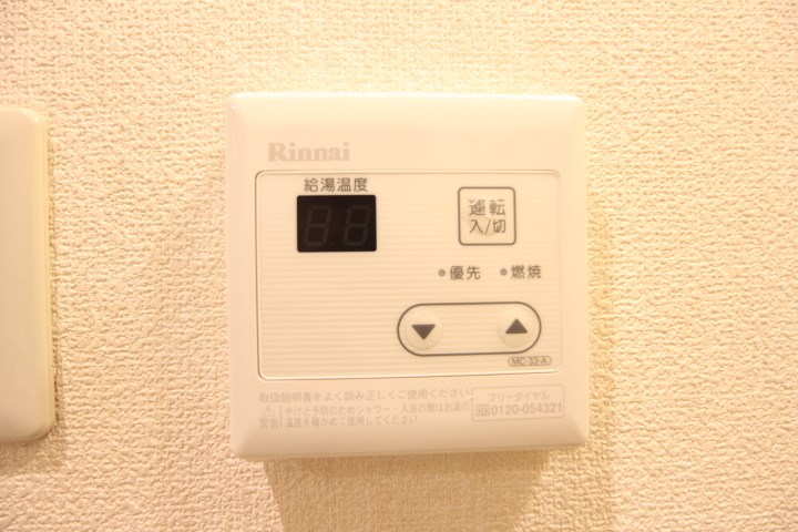 パインコースト須磨離宮 その他12
