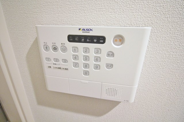 エーデルハウス  セキュリティ