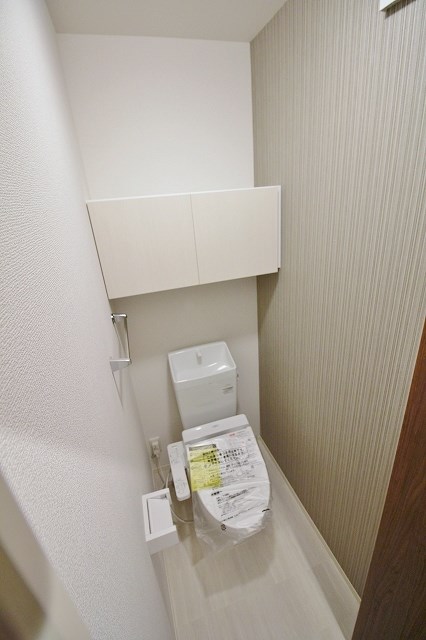 エーデルハウス  トイレ