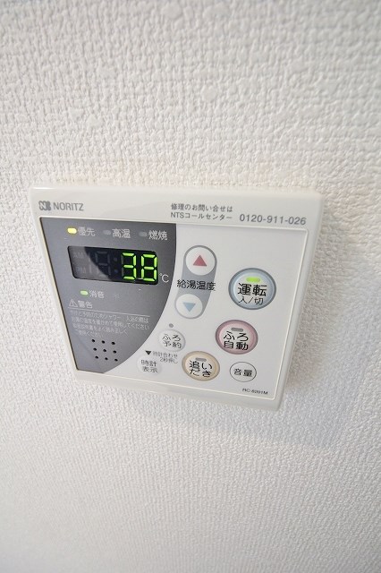 シャーメゾンかざぐるま その他設備