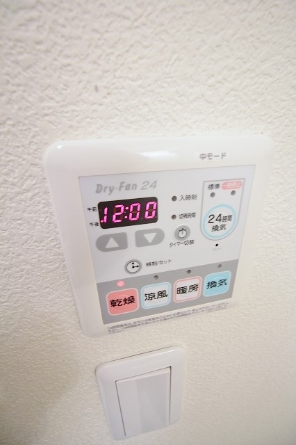 シャーメゾンかざぐるま その他設備